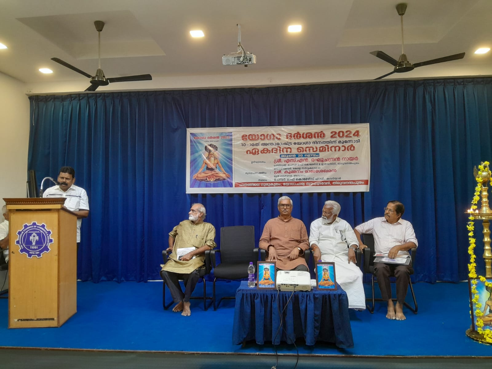 latest news latest news